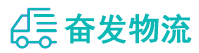 中山到塔城市物流公司
